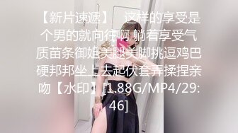 精东影业 JD-098《儿子与母亲的乱伦之旅》