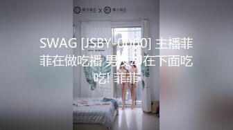 【极品稀缺性爱泄密大礼包5】数百位极品反差母狗性爱甄选 极品女神各种乱操内射 完美露脸 丰臀篇 高清720P版 (9)