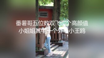 最新流出精品酒店安防摄像头偷拍??大学生情侣高清肉搏一个多小时绝对把你看硬