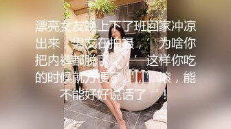 某吃瓜网流出光头和尚和穿婚纱的美女做爱疑似最近很火的四川佛教协会长与红木家具女主播上床被敲诈320W视频（真假自辫）