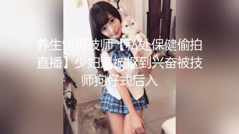 【最新封神??母子乱L】海角社区乱L女神教师母亲萍姐极品新作??教师母亲辅导儿子反被操 儿子二连发母亲上下嘴都被操肿