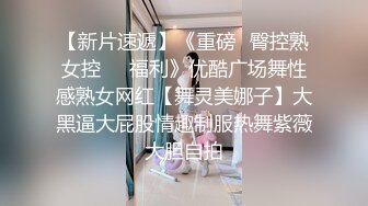 麻豆传媒华语AV剧情新作-漂亮骚姪女吃屌初体验 操到高潮不止 麻豆女神管明美 高清720P原版首发