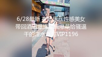 完美露脸吞精JK高跟黑丝反差大学生母狗❤️后入内射~第一部