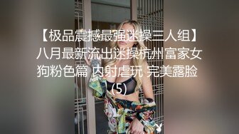  流出酒店高清偷拍 优质上等台吸烟频繁社会气息浓的性感的大蜜妞和男友激情