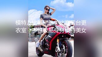 “不行一会你床单都是血我是处女”对白刺激带感?以看电影为由把单纯女大生骗到住所强行扒光啪啪内射全程老刺激了无水原版