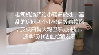 爆插良家少妇熟女高潮抽搐-气质-换妻-真正-第一