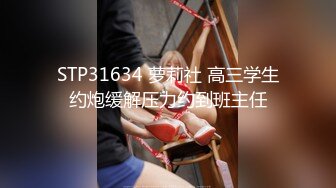 [2DF2]02 打桩机疯狂后入42分钟，操喷妹子无数次_evMerge [BT种子]