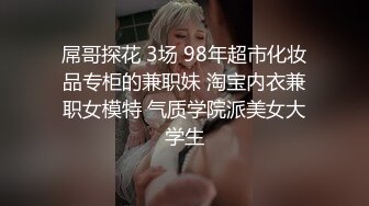 笑起来甜美蓝衣妹，穿上JK装大屌摸硬骑坐，顶的我好深顶不住了呻吟娇喘