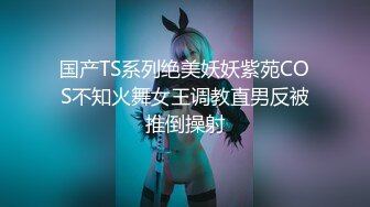 色情又低俗的邻居姊姊用身体诱惑。藤子美绪