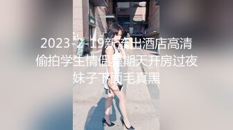 国产AV 果冻传媒 金钱的诱惑 可恶的男友竟容许女友在自己面前被男人插入内射