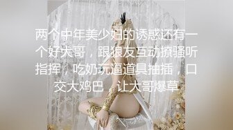 【极品媚黑绿帽淫妻】国人淫妻『爱玩夫妻』3P群P聚众淫乱异族啪啪淫乱夫妻换妻群交换着 (3)