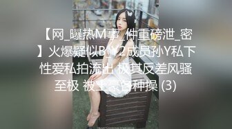 【男娘控狂喜】二次元混血美妖TS「nano」OF露脸大尺度私拍 花式道具虐阴虐菊爆浆精液地狱【第八弹】 (1)