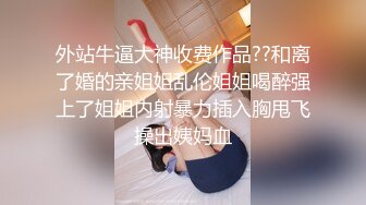 漂亮美眉 身材不错 有胎记的小屁屁真会甩 没几下就吧大鸡吧甩出了货 射进了小粉穴