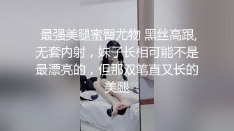 吃的真香