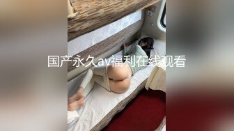 高品质170CM顶级美女，穿上衬衣红裙吸吮奶子，镜头前特写深喉，揉穴舔逼抗腿打桩机