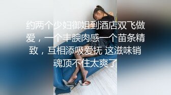 OnlyFans【ThorriandJax】肛门开发程度百分百~触手，巨物，内裤，肛珠，茄子，什么都能往屁眼里塞【342V】 (89)