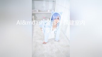 夏語芯32E美乳三點全露誘惑寫真(付影片)※隱藏版