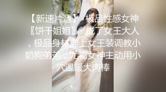    丝情小少妇跟小哥激情啪啪，直接在凳子上爆草玩弄， 浪叫呻吟对着镜头射在嘴里