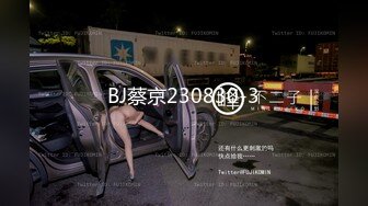 姐弟乱伦ktv强上姐姐后续29-汉服微露脸 嫩穴无限喷