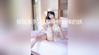 01年新人嫩妹和炮友开房啪啪  骑脸插嘴大屁股坐上来 掰开小穴手指揉搓  抱着猛操多毛肥穴  搞得妹子直喊疼