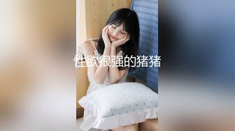 爆欲少女 最强高潮蜜汁白虎嫩鲍美少女 Yua JK装的反差少女 狼牙AV棒肆虐蜜穴  炮机多轮强制高潮美极了