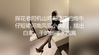  妹子开始拍还害羞后面到了高潮在镜头前就各种搔首弄姿