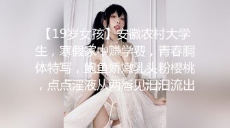 颜值很高的妹子全程露脸情趣诱惑，跟小哥玩69口交模样好骚