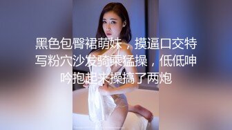 STP33801 糖心Vlog 超美反差女神 腰部以下全是腿顶级美腿女神 翘起美腿插小穴 被草到双眼泛白 井川里野