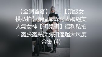 乌黑长发新人妹子，刚开始直播有点含羞放不开