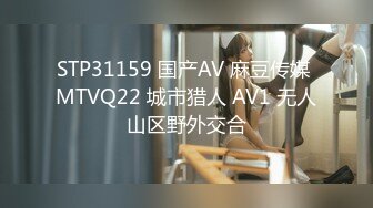 爆机少女喵小吉-人类补奸计划-明日香长花絮4k