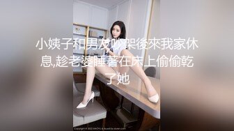 《极品CP☀️魔手☛外购》美女如云热闹商场全景偸拍~女厕各种大屁股小姐姐方便~好多气质小姐姐撅着大腚哗哗尿量充足 (14)