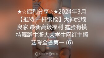 重磅福利,几位主播视频合集7