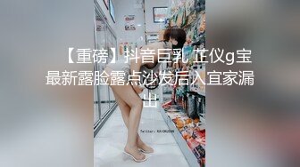 国产比女人还美的CD安德黑丝猫耳服和小哥互口啪啪 后入翘臀菊花太过紧致小哥没能坚持太久