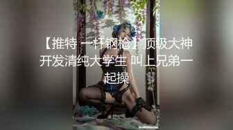 女子超市偷东西被抓现场被保安抄身大奶子都露了出来