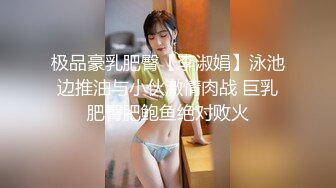 高颜值美女勾引粉丝宾馆约炮无套啪啪做爱 太爽了不小心射在里面