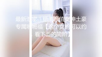 操赣州小少妇