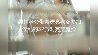 【新片速遞】   2022-9-14最新流出大学城附近❤学生炮房偷拍情侣开房小哥啪啪不行舌功补救 舔的女炮友起飞