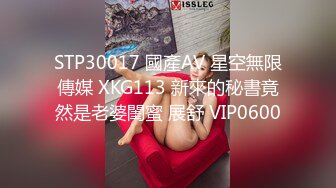 龍湖地產極品巨乳騷貨與健身教練性愛自拍 毒龍深喉扶屌入穴無套頂肏淫液氾濫口爆吞精 720p