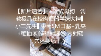 熟女阿姨 被老头三洞全开 无套输出 骚逼 菊花 嘴巴轮着插 不过瘾还要双手捅双洞 爽到狂喷尿