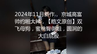 美臀小可ai啊_15颜值不错的丰满小骚妇，跳蛋自慰，洗澡后素颜依然很漂亮（2）