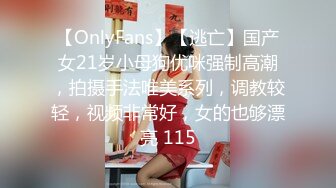 无水印11/6 模特女神性感美腿丝袜大屌骑乘位操美臀进出大力撞击VIP1196