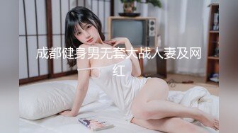 2024年9月，新人，清纯女神，【蜜桃淳】，极品美女，酸奶，黄瓜，大尺度自慰，气质极佳难得一见