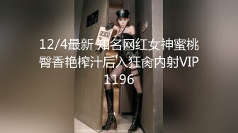 多年的女友 来回抽插