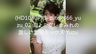 95年厦门E奶嫩女