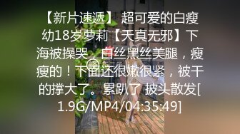 亚洲AV无码久久精品色欲