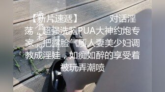 姐弟乱伦禁忌之爱 爆乳姐姐亲自言传身教教导弟弟如何留住女孩子的芳心