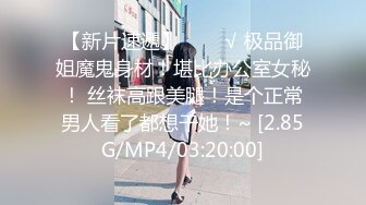 后入第一部