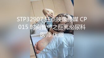 棒球体育生被男人玩到射精 上集