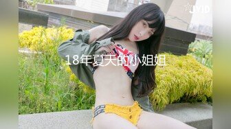 【新片速遞 】商场女厕全景偷拍美女老板娘张着大口的肥鲍鱼