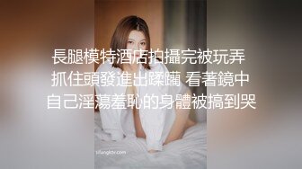 老婆，开始动起来